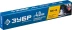 ЗУБР Д 4.0 х 450 мм, 5 кг в коробке, ЗОК-46 рутил-целлюлозный, электрод сварочный, Профессионал (40035-4.0) купить в Нижневартовске