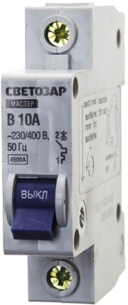 Выключатель СВЕТОЗАР автоматический, 1-полюсный, &quot;B&quot; (тип расцепления), 10 A, 230 / 400 В 49050-10-B купить в Нижневартовске