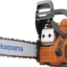 Бензопила Husqvarna 445e II купить в Нижневартовске