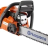 Бензопила Husqvarna 445e II купить в Нижневартовске