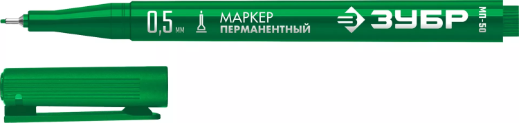 ЗУБР МП-50 зеленый, 0.5 мм перманентный маркер (06321-4) купить в Нижневартовске