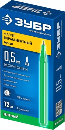 ЗУБР МП-50 зеленый, 0.5 мм перманентный маркер (06321-4) купить в Нижневартовске