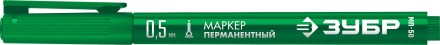 ЗУБР МП-50 зеленый, 0.5 мм перманентный маркер (06321-4) купить в Нижневартовске