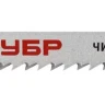 Полотна ЗУБР "ЭКСПЕРТ", T101BF, для эл/лобзика, Би-металл, по дереву, EU-хвост., шаг 2,5мм, 75мм, 2шт 155901-2.5_z01 купить в Нижневартовске