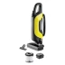 Вертикальный пылесос KARCHER VC 5 (13491050) купить в Нижневартовске