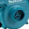Воздуходувка Makita UB 1103 купить в Нижневартовске