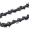Цепь С7 Prof/50 Huter 71/4/25 купить в Нижневартовске