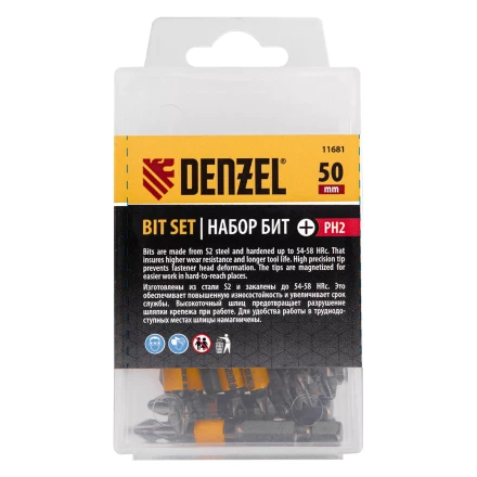 Бита PH2х25, сталь легированная S2, 20 шт., пластиковая коробка, , Е 6,3 Denzel 11681 купить в Нижневартовске