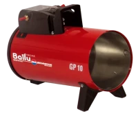 Газовая тепловая пушка BALLU GP 30А С