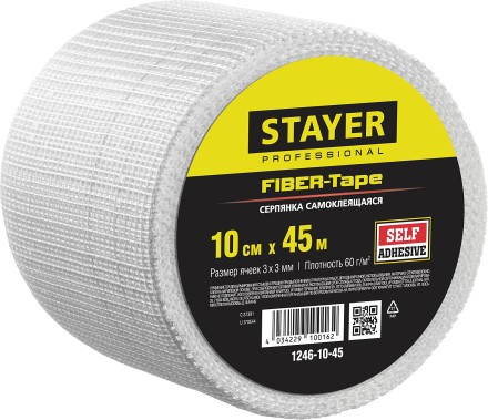 Серпянка самоклеящаяся FIBER-Tape, 10 см х 45м, STAYER Professional 1246-10-45 1246-10-45 купить в Нижневартовске