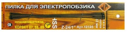 Пилки д/лобз 5шт z24 HSS Корвет 19195 купить в Нижневартовске