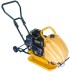 Виброплита RD-29155 RedVerg купить в Нижневартовске