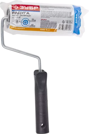 Валик ЗУБР "СТАНДАРТ" РАДУГА поролоновый, 150 мм 03605-15_z01 купить в Нижневартовске