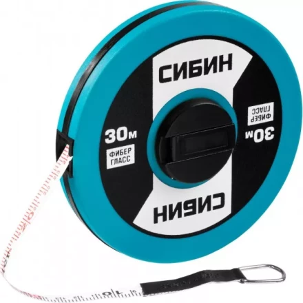 Мерная лента СИБИН фиберглассовая, 30м 34154-30 купить в Нижневартовске