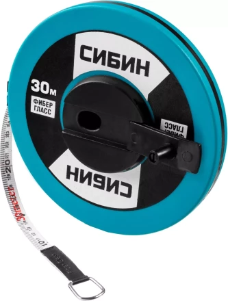 Мерная лента СИБИН фиберглассовая, 30м 34154-30 купить в Нижневартовске