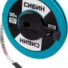Мерная лента СИБИН фиберглассовая, 30м 34154-30 купить в Нижневартовске