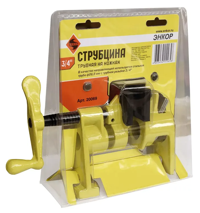 Струбцина трубная 3/4 на ножках Энкор 20069 купить в Нижневартовске