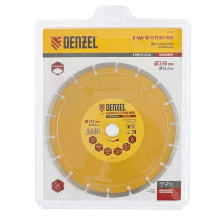 Диск алмазный отрезной Turbo 230 х 22,2 мм сухая резка DENZEL артикул 73114 купить в Нижневартовске