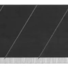 Лезвие OLFA "BLACK MAX" сегментированное, 5шт, 25х126х0,7мм OL-HBB-5B купить в Нижневартовске