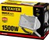 Прожектор STAYER &quot;MASTER&quot; MAXLight галогенный, с дугой крепления под установку, белый, 1500Вт 57107-W купить в Нижневартовске