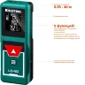 Дальномер лазерный LD-40, 40м 34763 купить в Нижневартовске