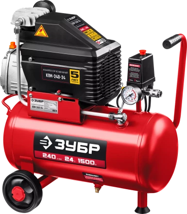 Компрессор воздушный КПМ-240-24 серия МАСТЕР купить в Нижневартовске