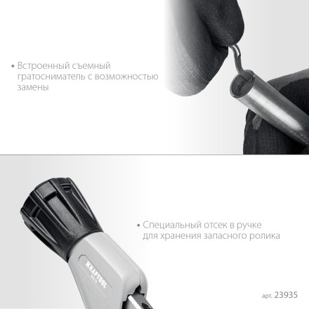 Труборезы KRAFTOOL для труб из нержавеющей стали 23935 купить в Нижневартовске