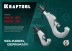 Труборезы KRAFTOOL для труб из нержавеющей стали 23935 купить в Нижневартовске