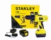 Дрель аккумуляторная Stanley STDC12HBK в кейсе купить в Нижневартовске