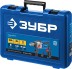 Дрель ударная двухскоростная + кейс ДУ-П850-2 ЭРМК серия ПРОФЕССИОНАЛ купить в Нижневартовске