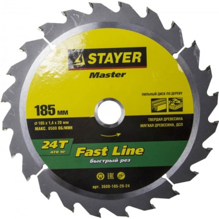 Диск пильный &quot;FAST-Line&quot; по дереву, 185x20мм, 24Т, STAYER 3680-185-20-24 купить в Нижневартовске