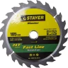 Диск пильный "FAST-Line" по дереву, 185x20мм, 24Т, STAYER 3680-185-20-24 купить в Нижневартовске