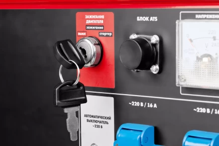 Генератор бензиновый ЗЭСБ-5500-ЭНА серия МАСТЕР купить в Нижневартовске