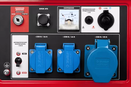 Генератор бензиновый ЗЭСБ-5500-ЭНА серия МАСТЕР купить в Нижневартовске