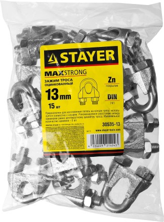 Зажим троса DIN 741, оцинкованный, 13мм, 15 шт, STAYER Master 30535-13 30535-13 купить в Нижневартовске