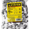 Зажим троса DIN 741, оцинкованный, 13мм, 15 шт, STAYER Master 30535-13 30535-13 купить в Нижневартовске