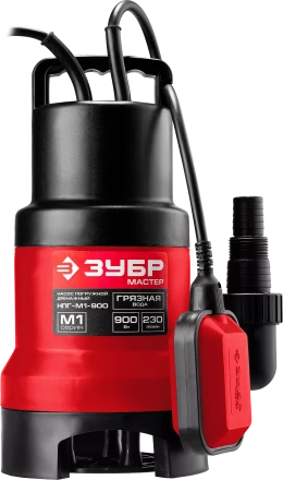 Насос дренажный НПГ-М1-900 серия МАСТЕР купить в Нижневартовске