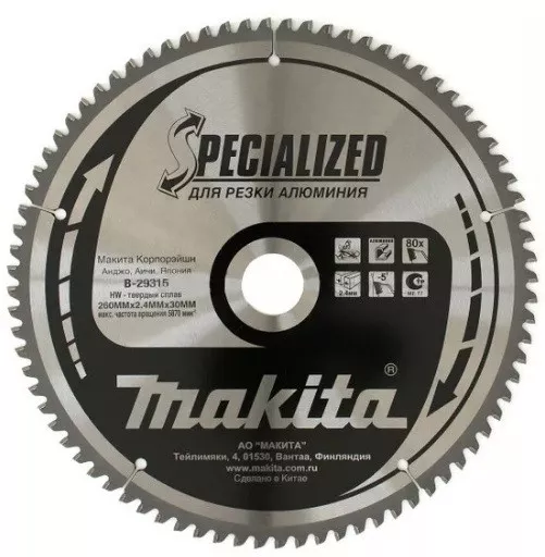 Диск пильный Makita, х355х30/25х3,0мм,120 зуб,для алюминия B-12522 купить в Нижневартовске
