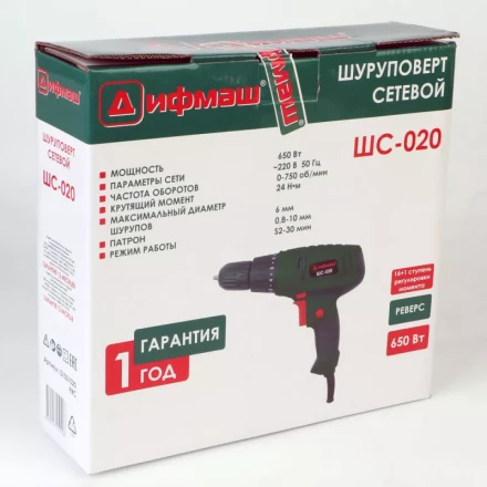 Сетевой шуруповерт Дифмаш ШС-020 купить в Нижневартовске