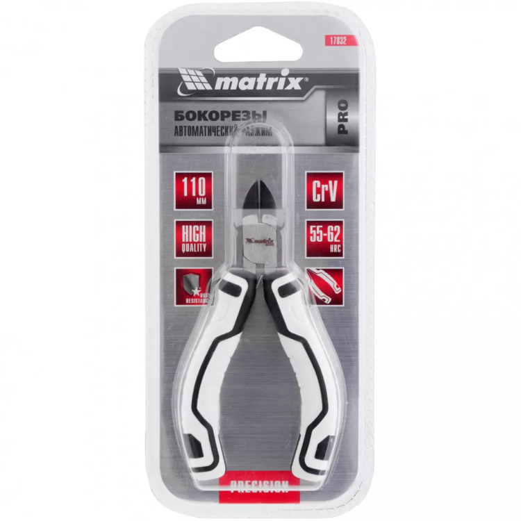 Бокорезы Mini 110 мм авторазжим Pro Matrix 17832 купить в Нижневартовске