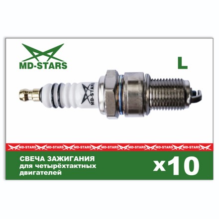 4 тактная свеча MD-STARS L W7DC купить в Нижневартовске