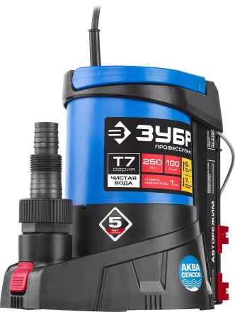 Насос дренажный НПЧ-Т7-250 серия ПРОФЕССИОНАЛ купить в Нижневартовске