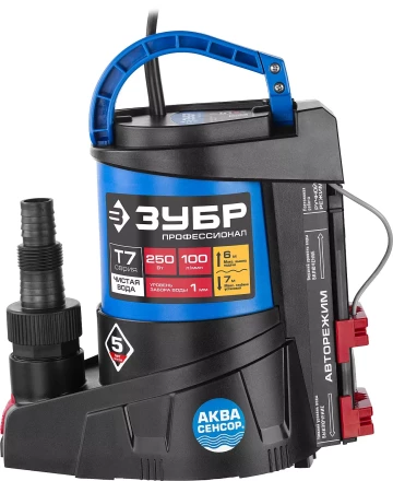 Насос дренажный НПЧ-Т7-250 серия ПРОФЕССИОНАЛ купить в Нижневартовске