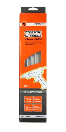 Стержень клеевой 11х300мм ЭНКОР 440 17шт 50440 купить в Нижневартовске