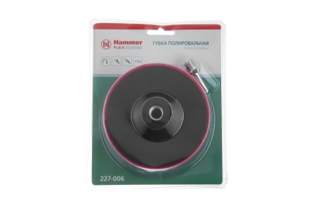 Круг полировальный HAMMER 227-006 PD M14 WL 125 х 50мм купить в Нижневартовске
