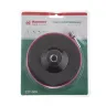 Круг полировальный HAMMER 227-006 PD M14 WL 125 х 50мм купить в Нижневартовске
