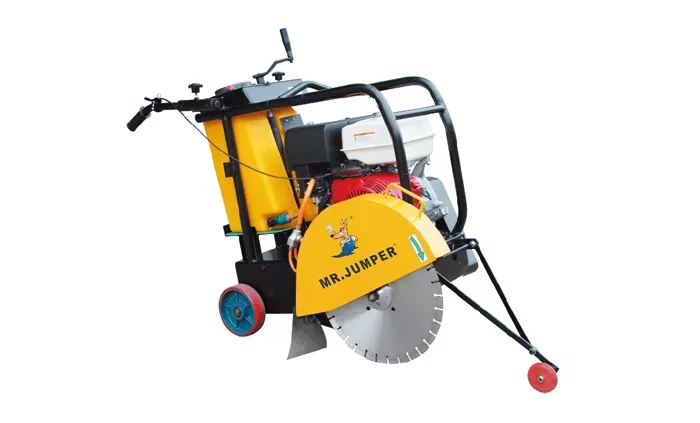 Швонарезчик TOR CC-450 (Honda) 1012101 купить в Нижневартовске