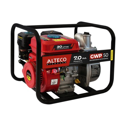 Бензиновая мотопомпа ALTECO GWP 50 84362 купить в Нижневартовске