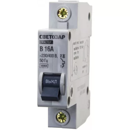 Выключатель СВЕТОЗАР автоматический, 1-полюсный, "B" (тип расцепления), 16 A, 230 / 400 В 49050-16-B купить в Нижневартовске