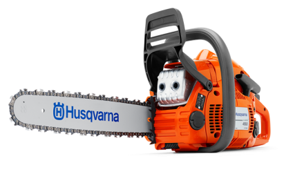 Бензопила Husqvarna 450e II купить в Нижневартовске